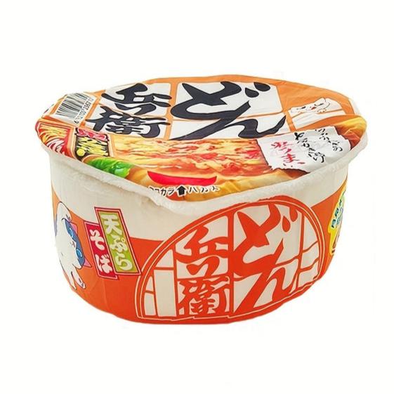 Cute Instant Noodle-Shaped Cat Bed